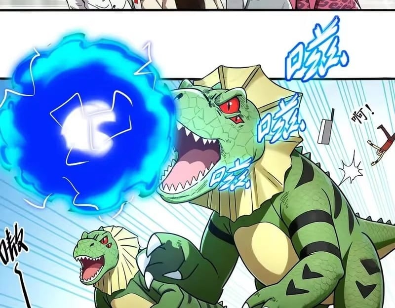 My Furry Harem Is After Me Chapter 445 - Page 22