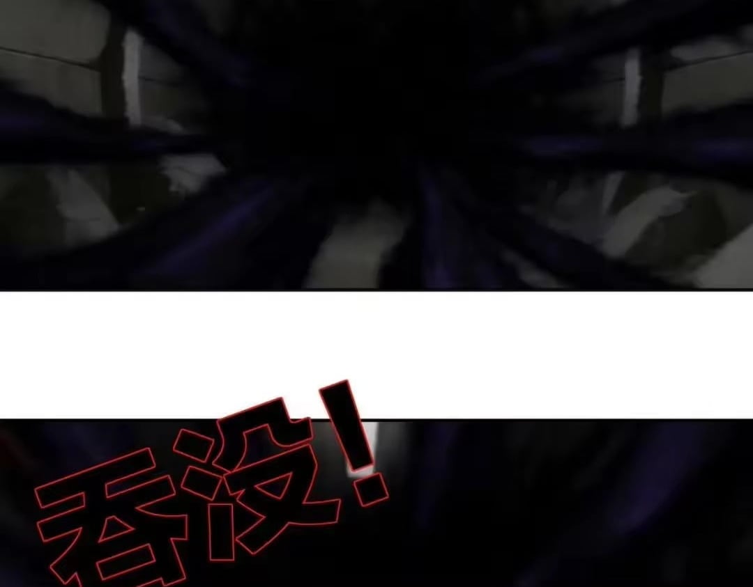 My Furry Harem Is After Me Chapter 457 - Page 13