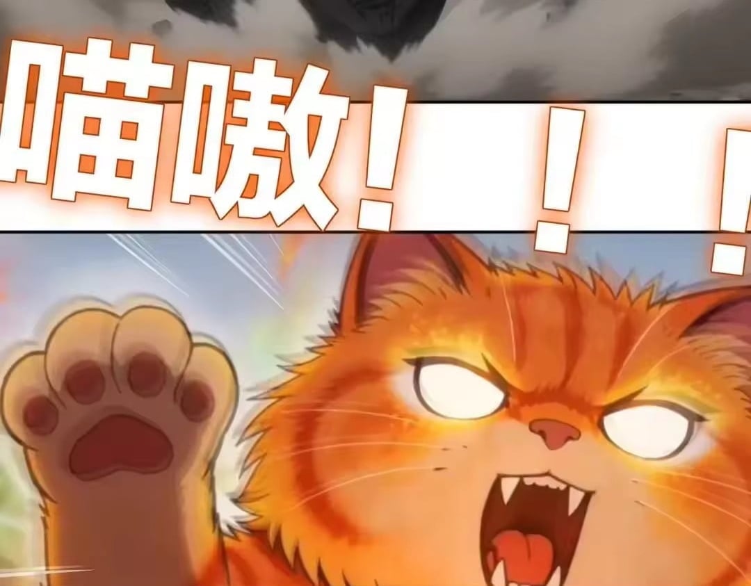 My Furry Harem Is After Me Chapter 457 - Page 26