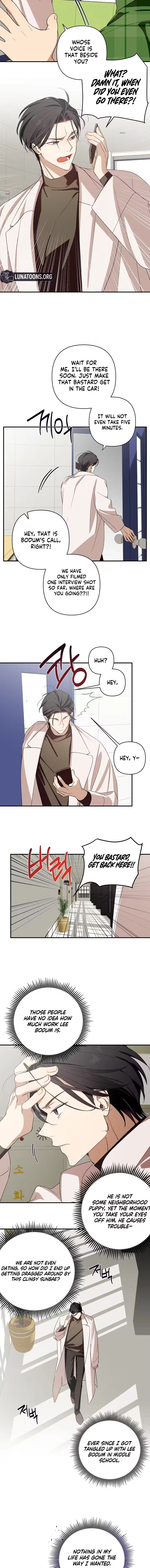 Touch Your Body Chapter 1 - Page 2