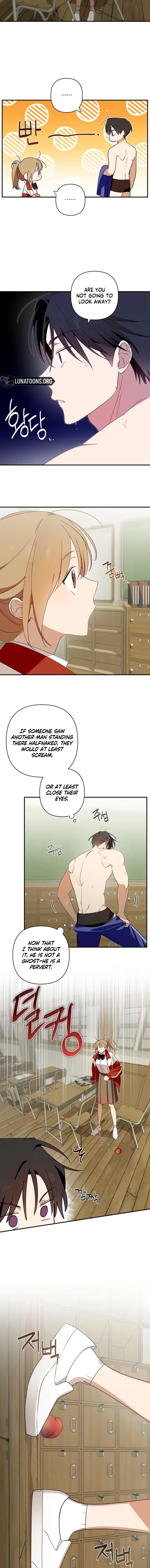 Touch Your Body Chapter 1 - Page 9