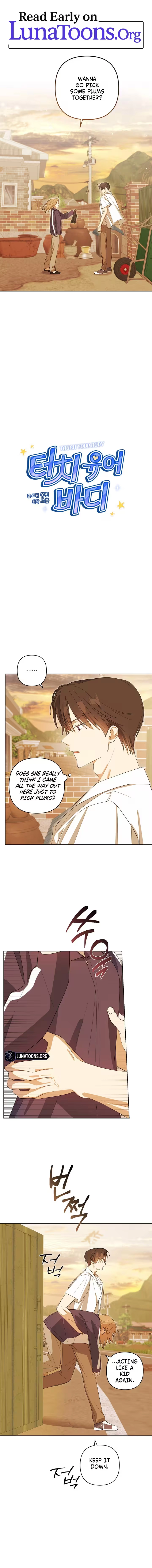 Touch Your Body Chapter 10 - Page 1