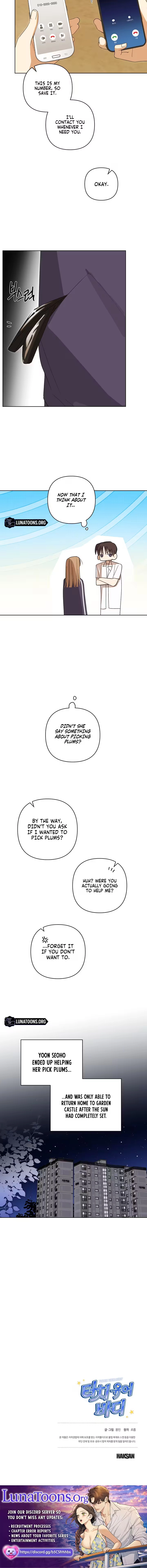 Touch Your Body Chapter 10 - Page 13