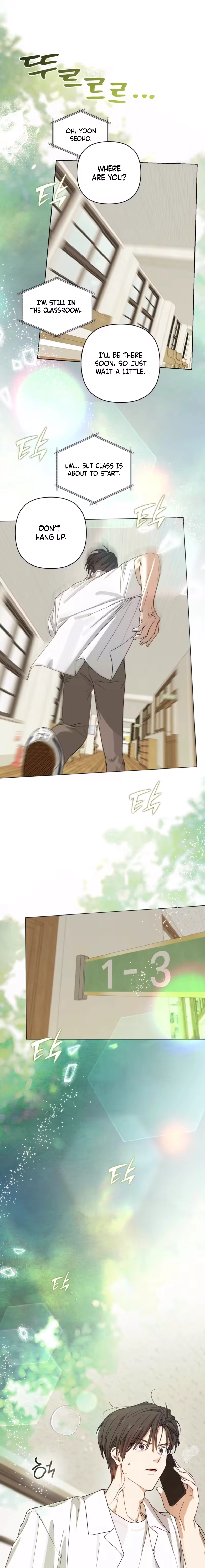 Touch Your Body Chapter 13 - Page 18