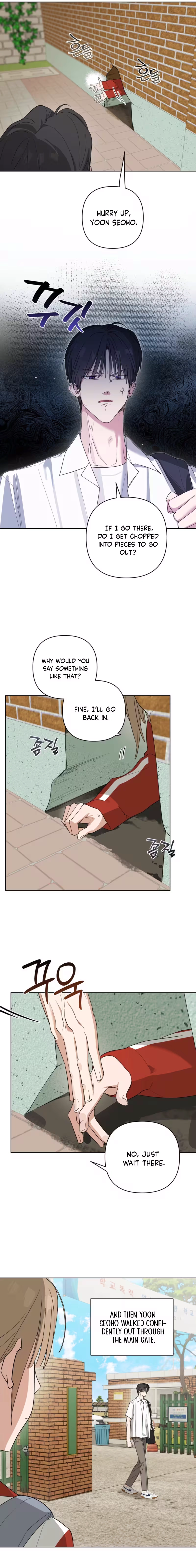 Touch Your Body Chapter 14 - Page 16