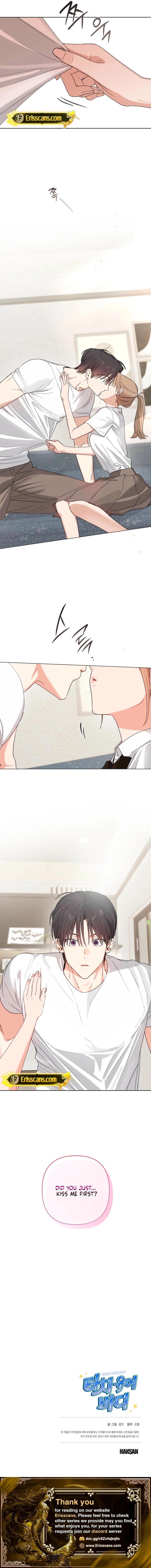 Touch Your Body Chapter 15 - Page 20