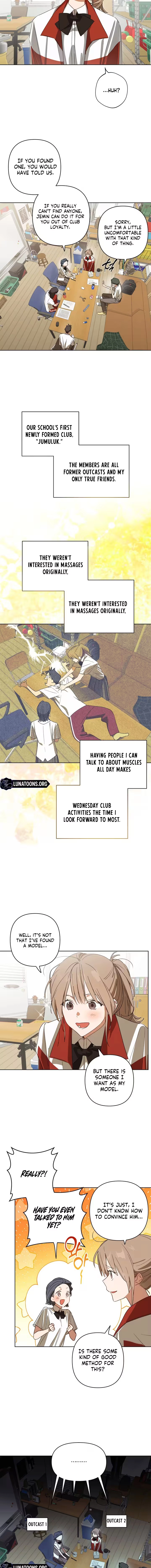 Touch Your Body Chapter 3 - Page 7