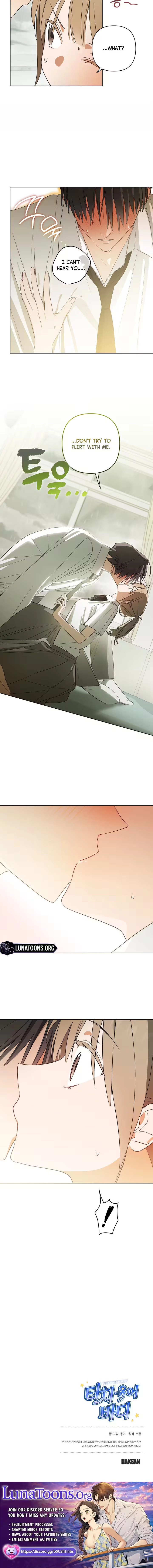 Touch Your Body Chapter 4 - Page 12