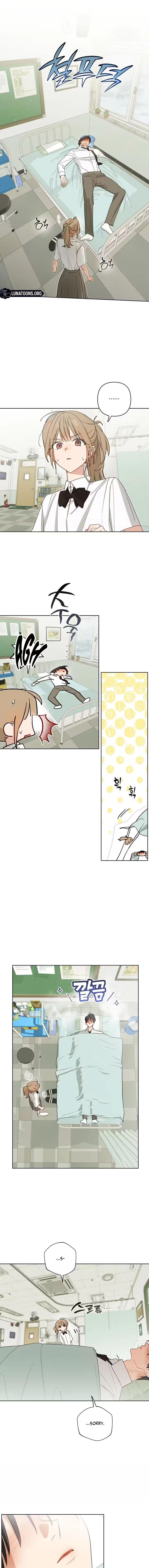 Touch Your Body Chapter 5 - Page 2