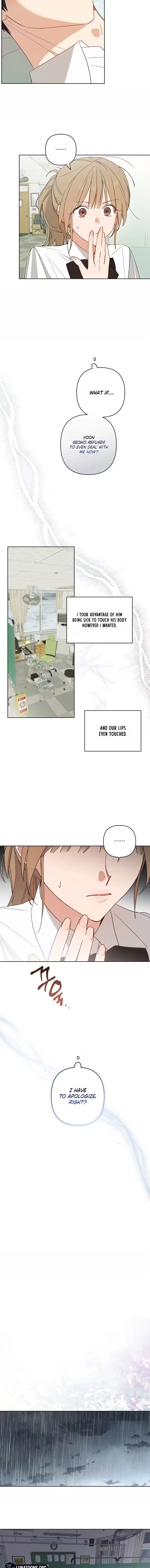 Touch Your Body Chapter 5 - Page 3