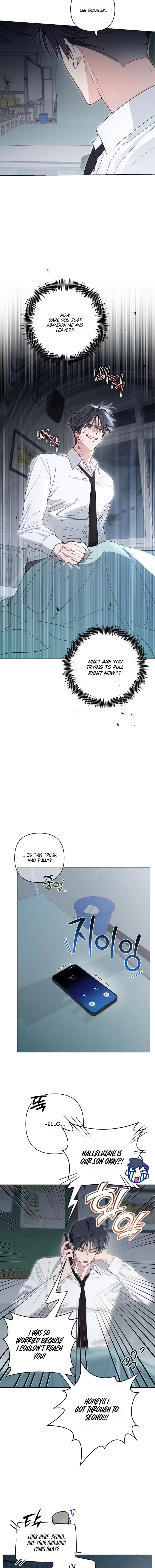 Touch Your Body Chapter 5 - Page 5
