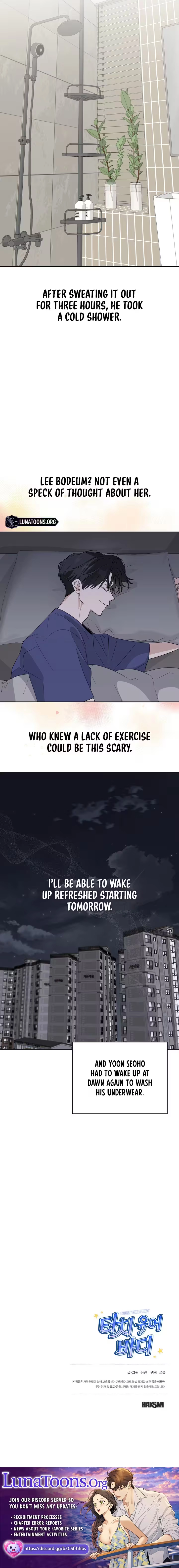 Touch Your Body Chapter 6 - Page 14