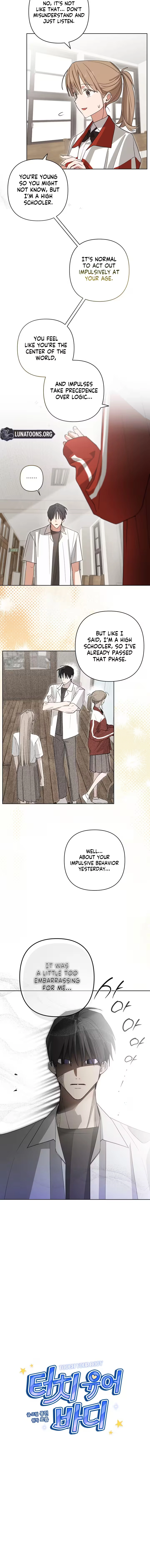 Touch Your Body Chapter 7 - Page 5