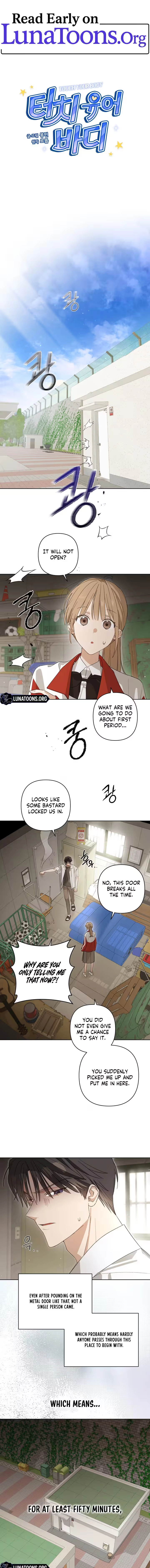Touch Your Body Chapter 8 - Page 1