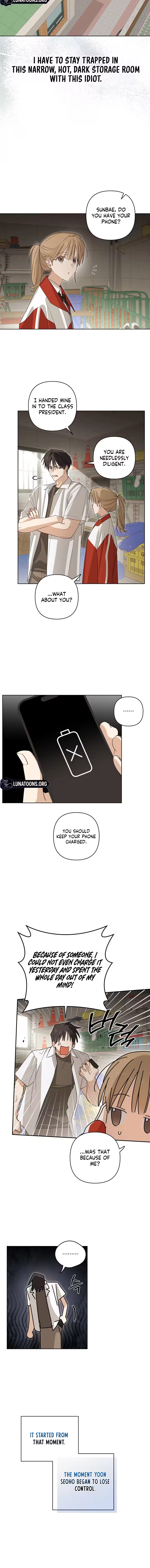 Touch Your Body Chapter 8 - Page 2