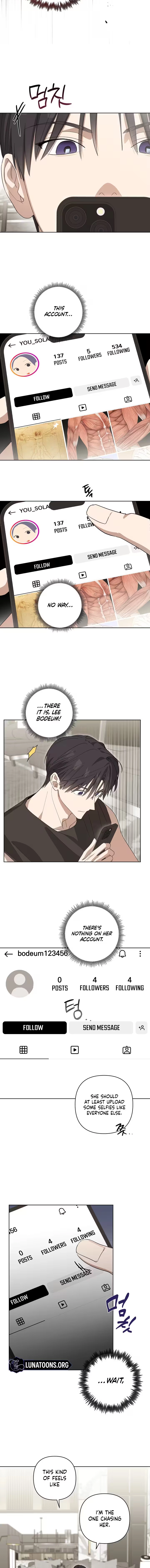 Touch Your Body Chapter 9 - Page 4