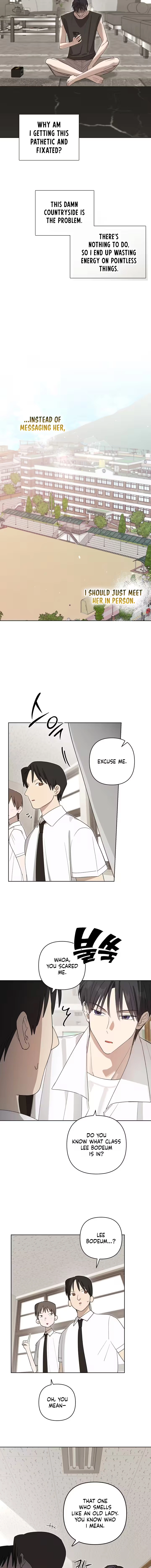 Touch Your Body Chapter 9 - Page 5