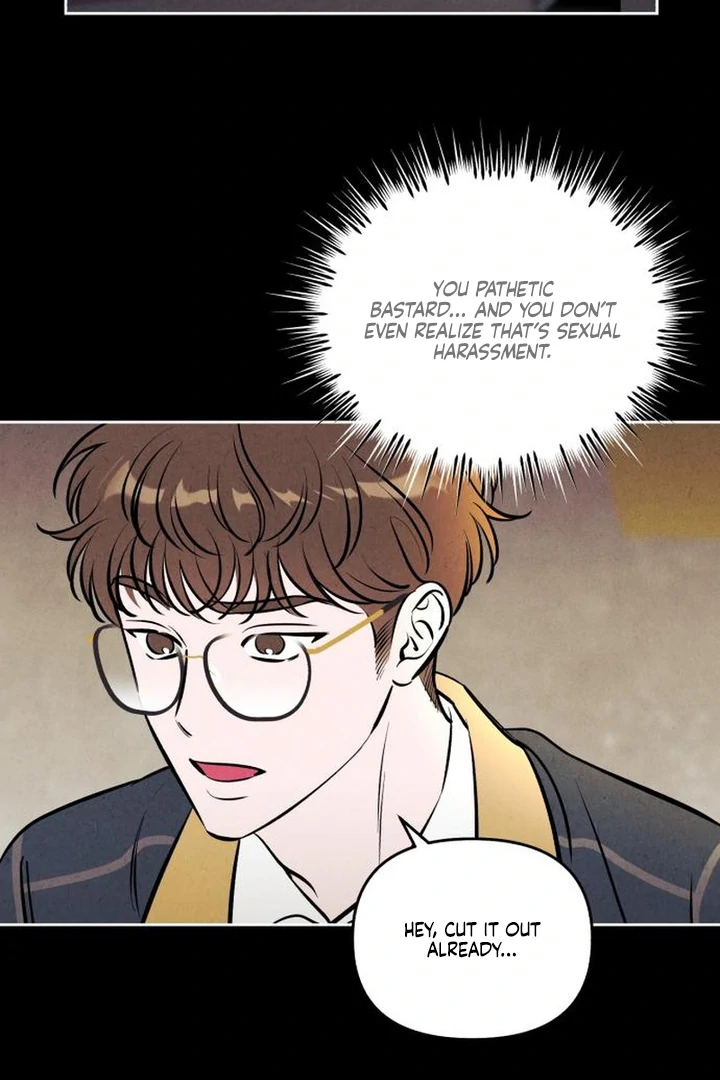Do You Want Me to Lend You a Lighter? Chapter 71 - Page 7