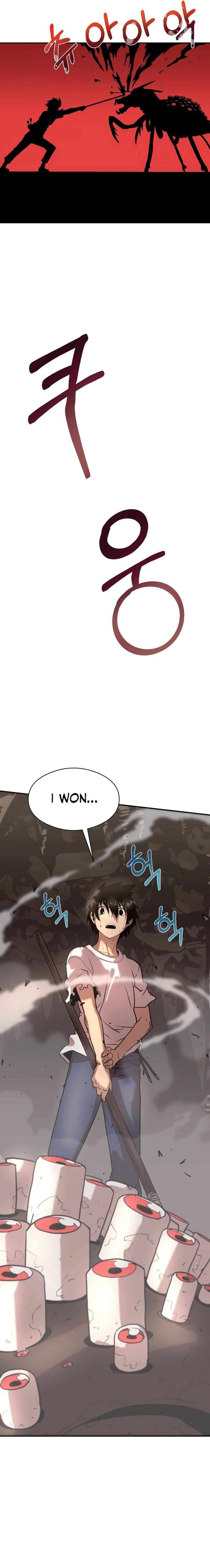 Time Traveler (Toma) Chapter 19 - Page 24