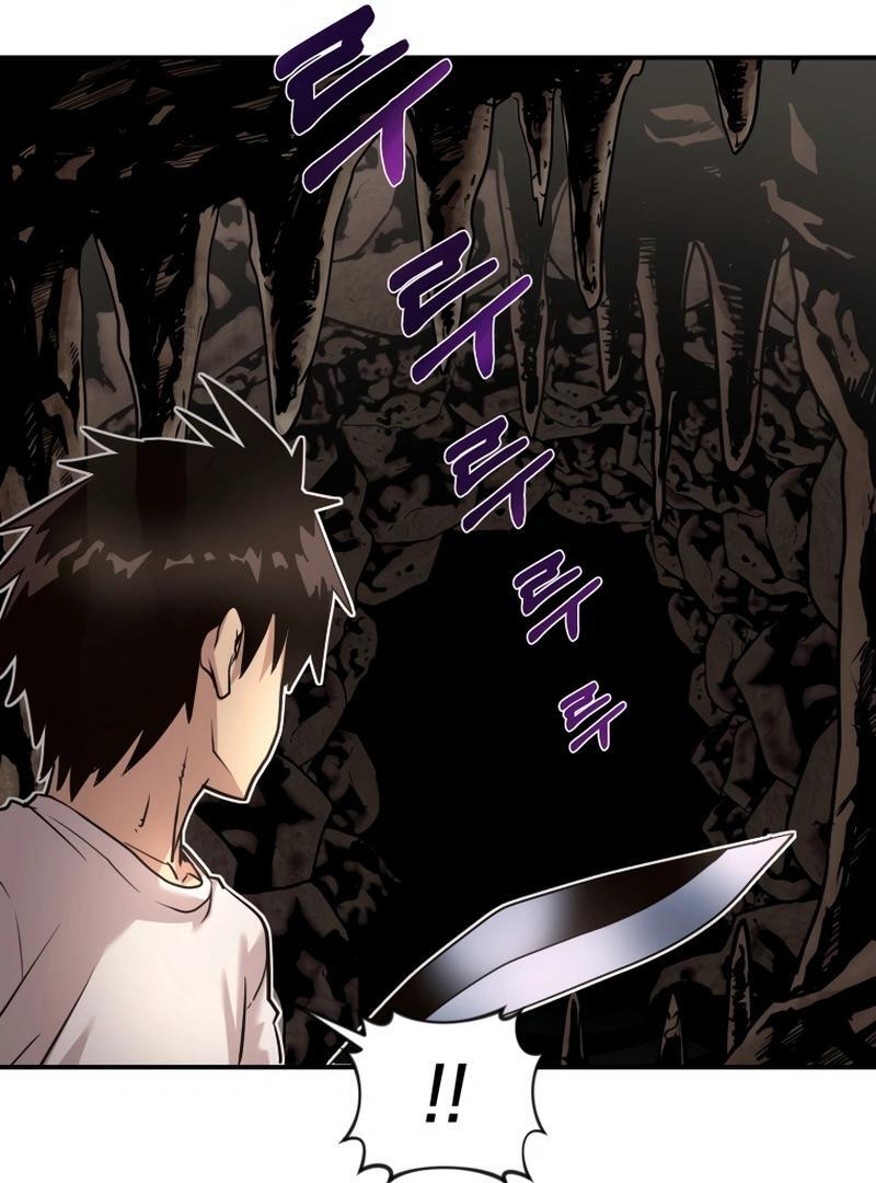Time Traveler (Toma) Chapter 20 - Page 16
