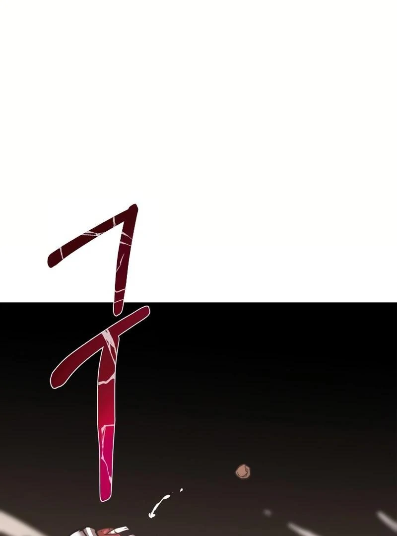 Time Traveler (Toma) Chapter 20 - Page 25