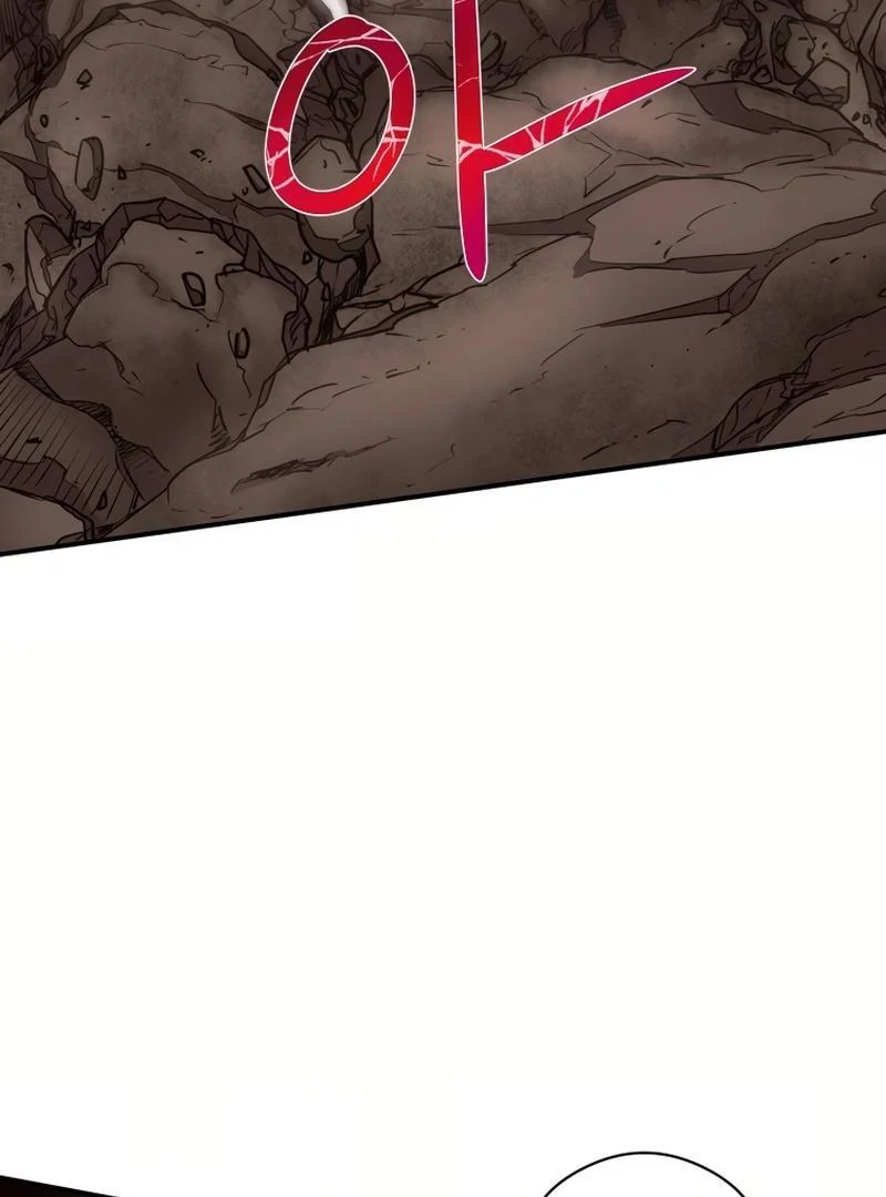 Time Traveler (Toma) Chapter 20 - Page 27