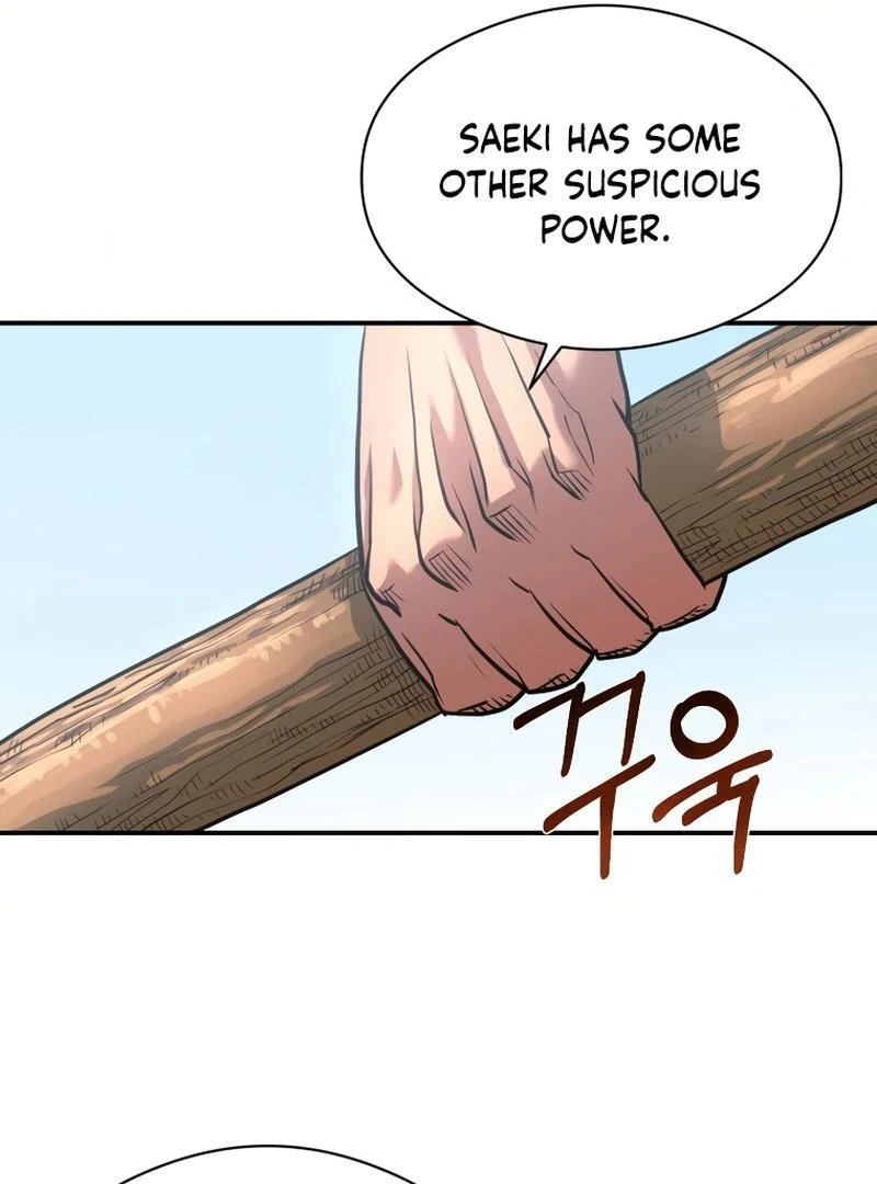 Time Traveler (Toma) Chapter 20 - Page 79