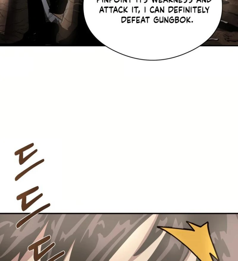 Time Traveler (Toma) Chapter 21 - Page 81