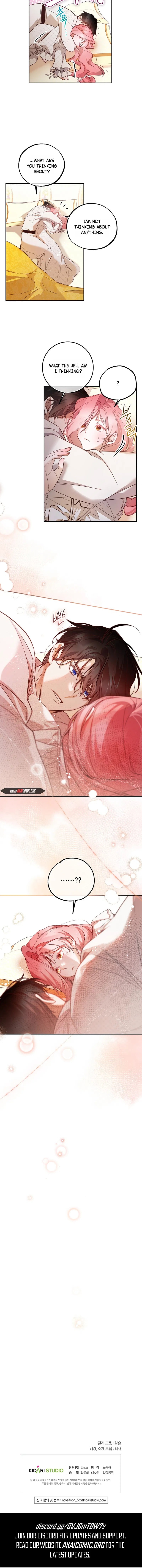 As The Heart Leads Chapter 53 - Page 7