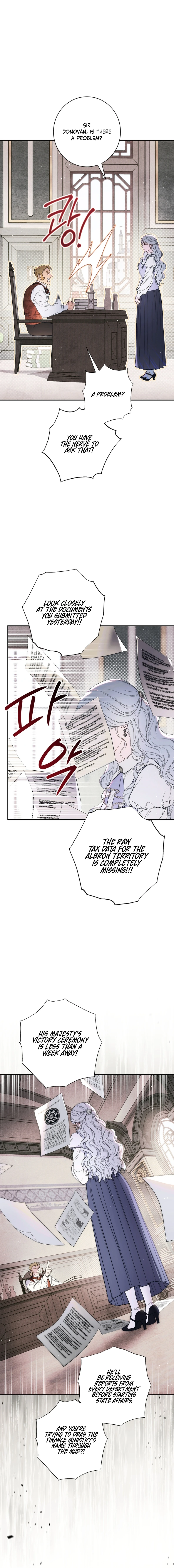 Unbeknownst to Me, I am Secretly Dating the Emperor Chapter 1 - Page 14