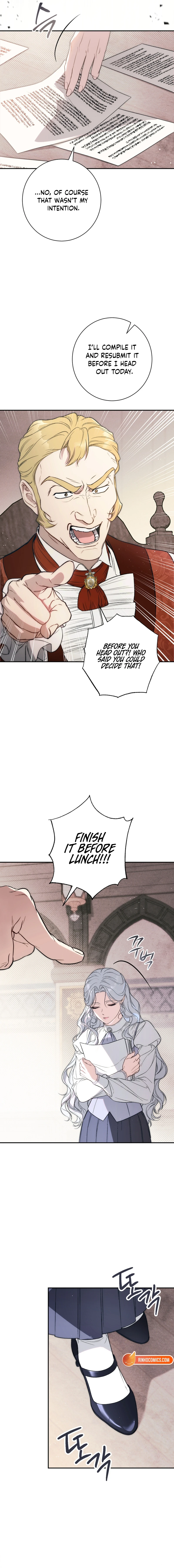 Unbeknownst to Me, I am Secretly Dating the Emperor Chapter 1 - Page 15