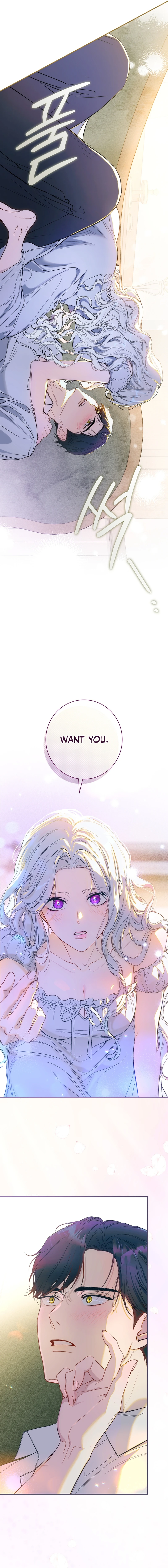 Unbeknownst to Me, I am Secretly Dating the Emperor Chapter 1 - Page 5
