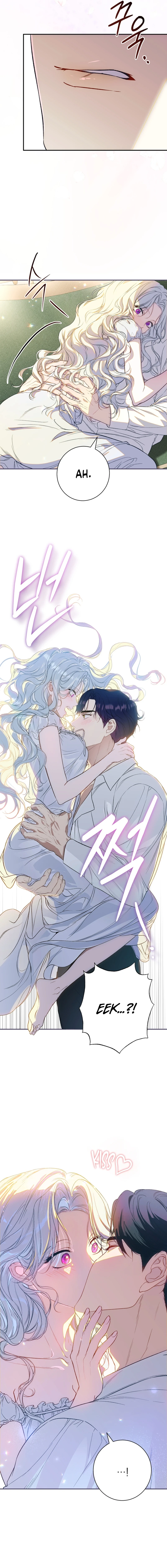 Unbeknownst to Me, I am Secretly Dating the Emperor Chapter 1 - Page 6