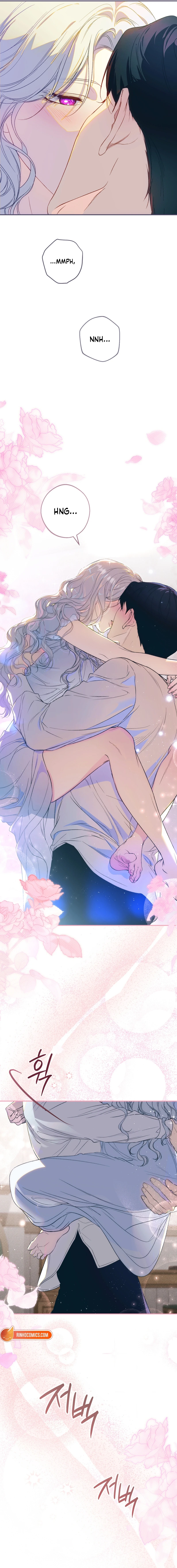 Unbeknownst to Me, I am Secretly Dating the Emperor Chapter 1 - Page 7