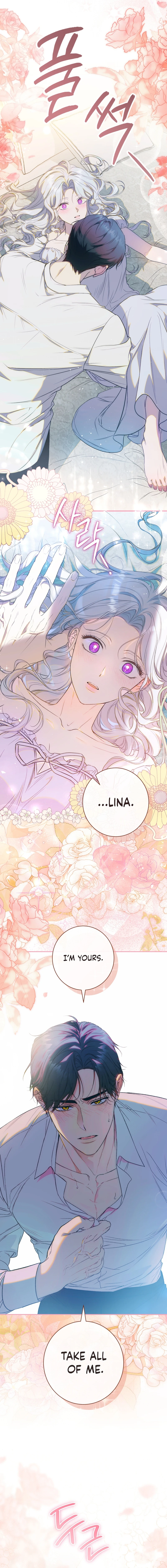 Unbeknownst to Me, I am Secretly Dating the Emperor Chapter 1 - Page 8
