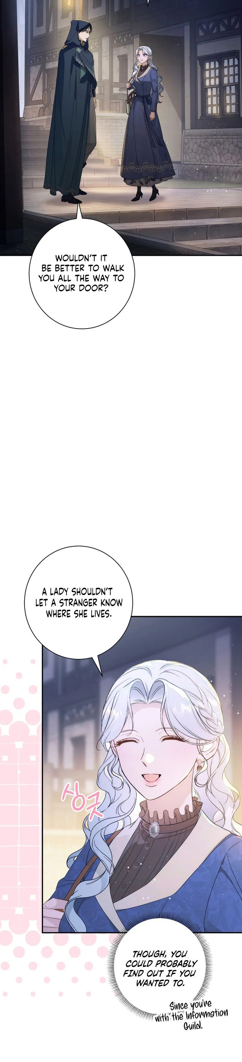 Unbeknownst to Me, I am Secretly Dating the Emperor Chapter 10 - Page 16