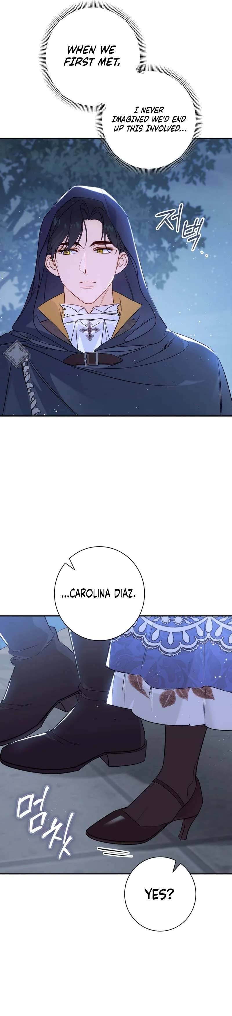 Unbeknownst to Me, I am Secretly Dating the Emperor Chapter 10 - Page 2
