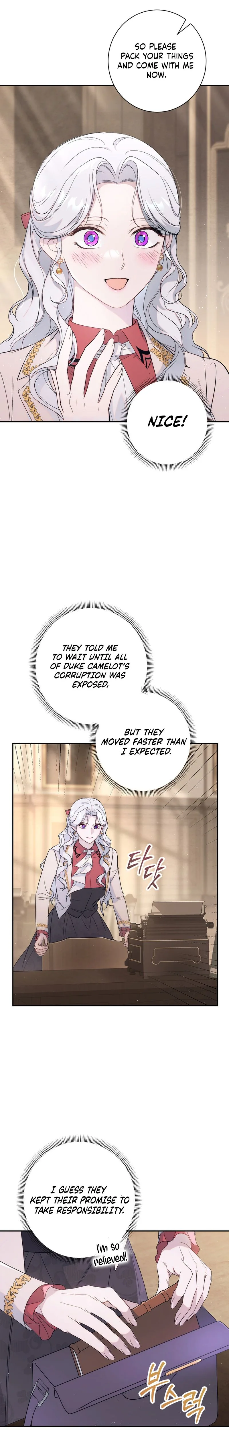 Unbeknownst to Me, I am Secretly Dating the Emperor Chapter 10 - Page 25