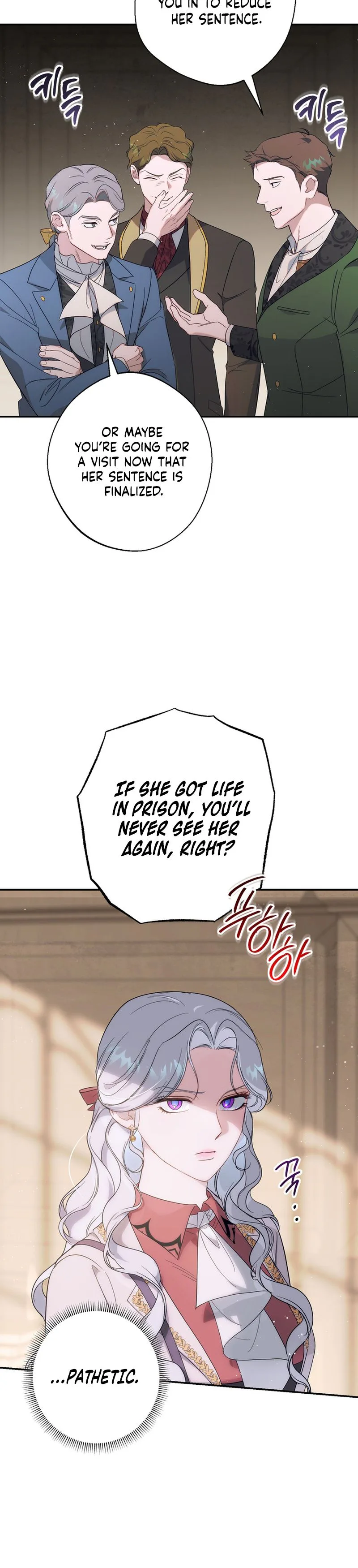 Unbeknownst to Me, I am Secretly Dating the Emperor Chapter 10 - Page 28