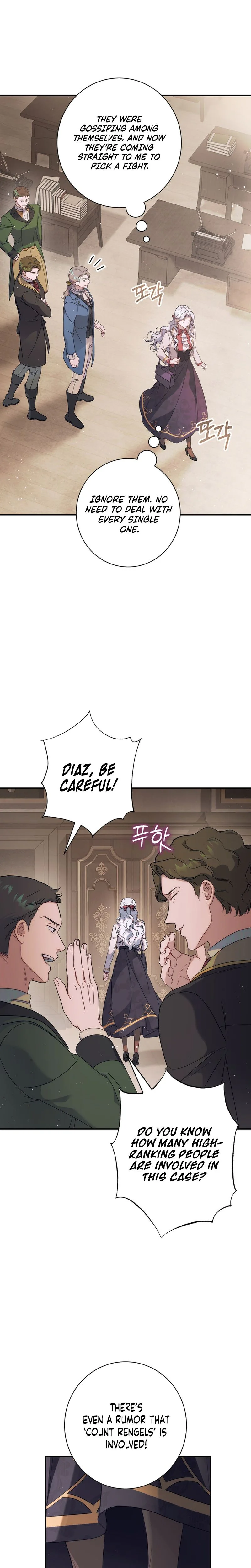Unbeknownst to Me, I am Secretly Dating the Emperor Chapter 10 - Page 29