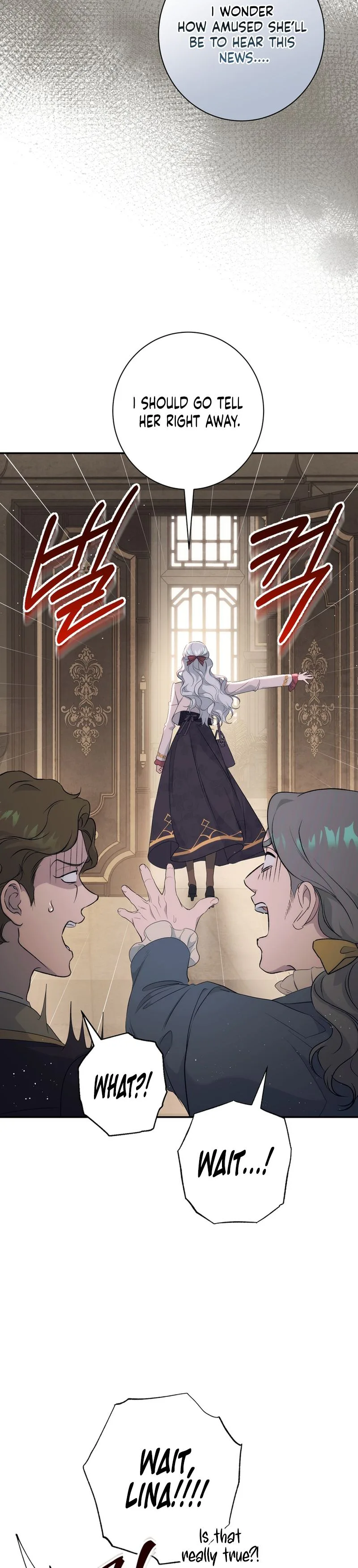 Unbeknownst to Me, I am Secretly Dating the Emperor Chapter 10 - Page 32