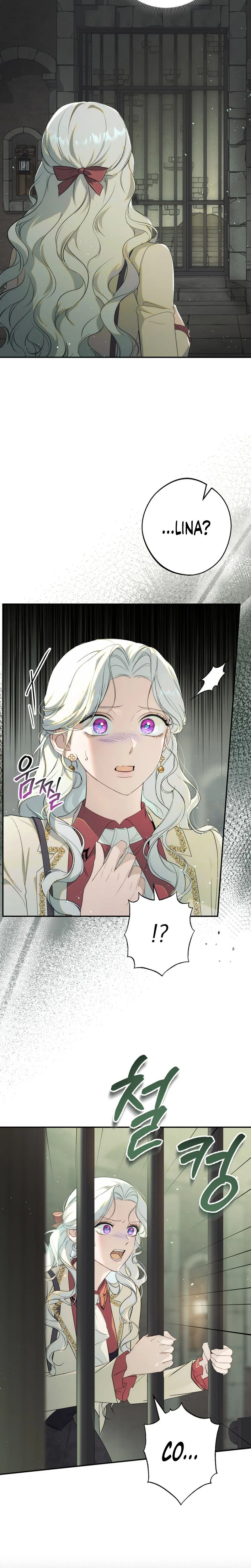 Unbeknownst to Me, I am Secretly Dating the Emperor Chapter 10 - Page 37