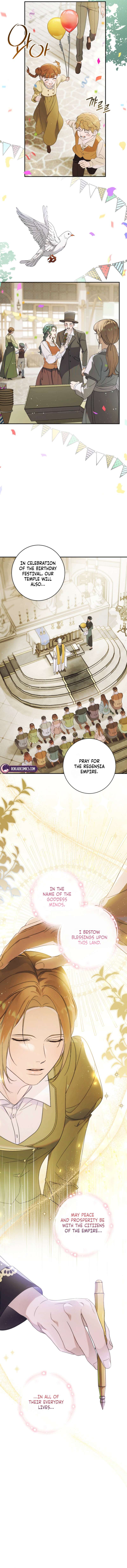 Unbeknownst to Me, I am Secretly Dating the Emperor Chapter 11 - Page 12