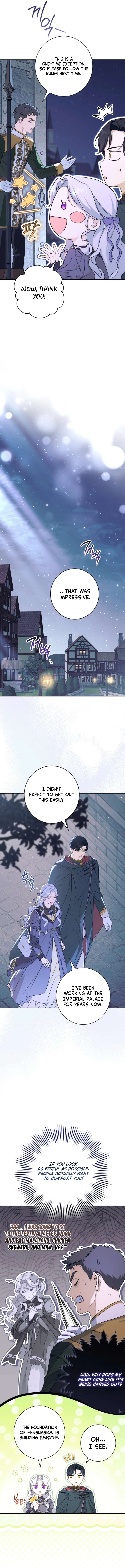 Unbeknownst to Me, I am Secretly Dating the Emperor Chapter 12 - Page 12