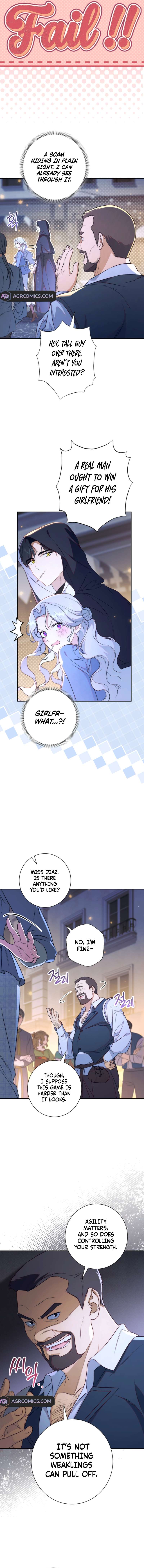 Unbeknownst to Me, I am Secretly Dating the Emperor Chapter 13 - Page 17