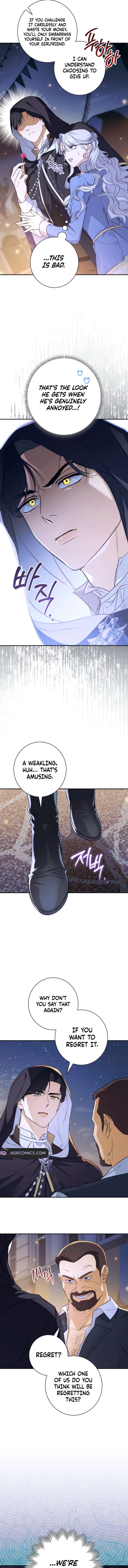 Unbeknownst to Me, I am Secretly Dating the Emperor Chapter 13 - Page 18