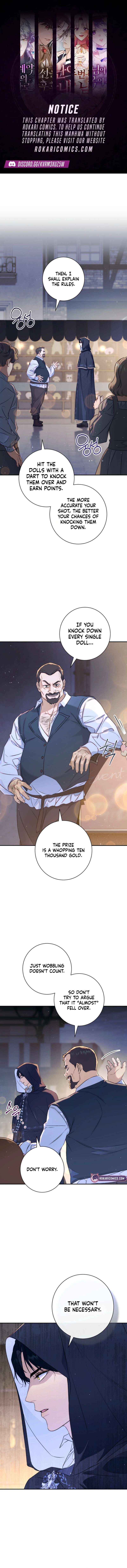 Unbeknownst to Me, I am Secretly Dating the Emperor Chapter 14 - Page 1