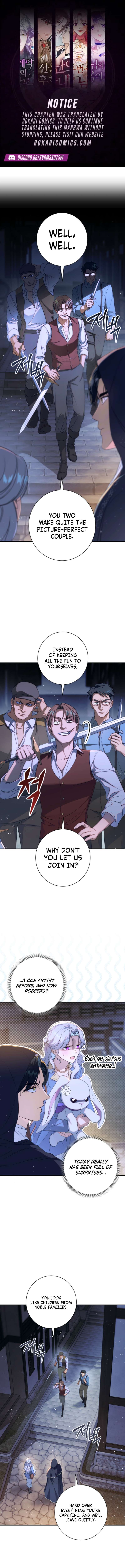 Unbeknownst to Me, I am Secretly Dating the Emperor Chapter 15 - Page 1