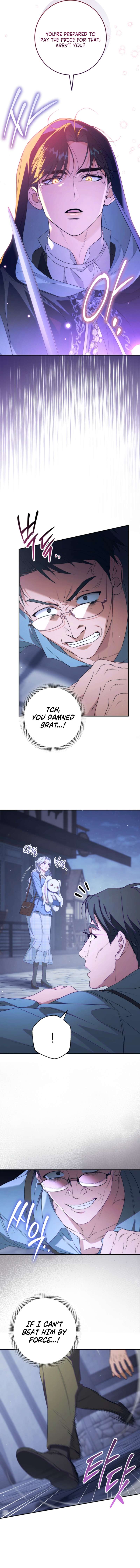 Unbeknownst to Me, I am Secretly Dating the Emperor Chapter 15 - Page 5