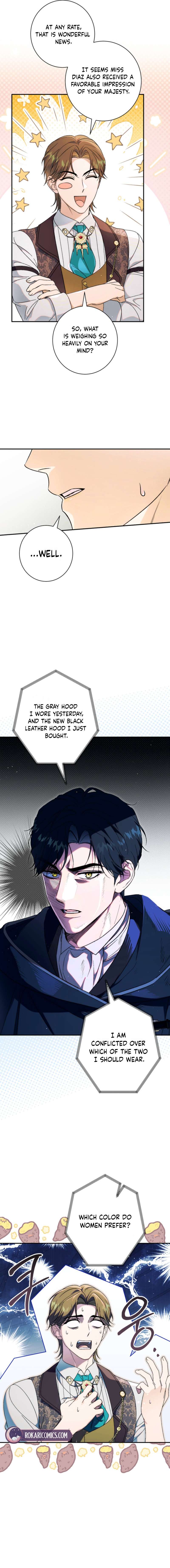Unbeknownst to Me, I am Secretly Dating the Emperor Chapter 16 - Page 7